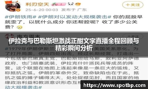 一竞技官网