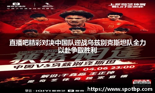一竞技官网