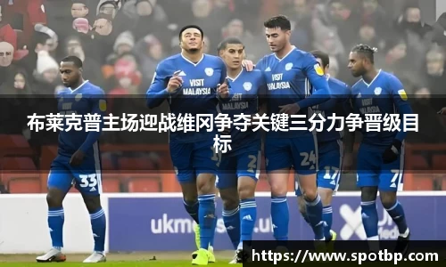 一竞技