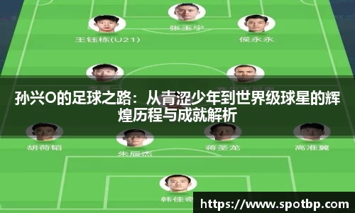 一竞技
