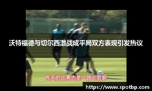 一竞技从一开始·竞无止境