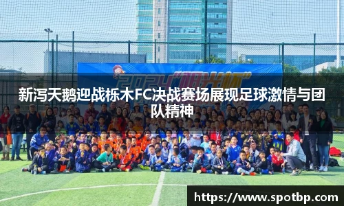 一竞技官网