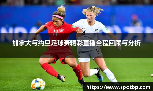 一竞技从一开始·竞无止境