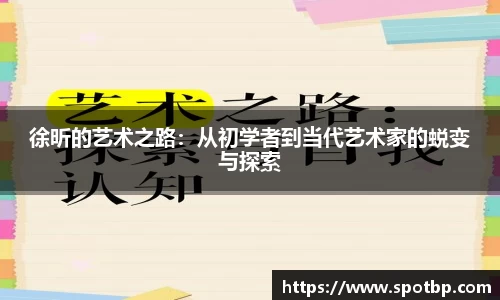 一竞技官网