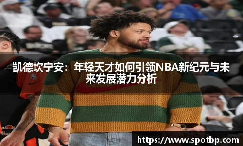 一竞技