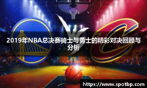 一竞技从一开始·竞无止境