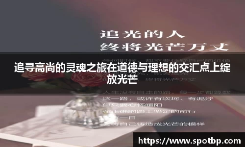 一竞技