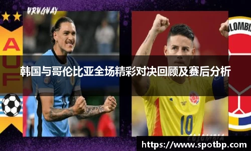 一竞技