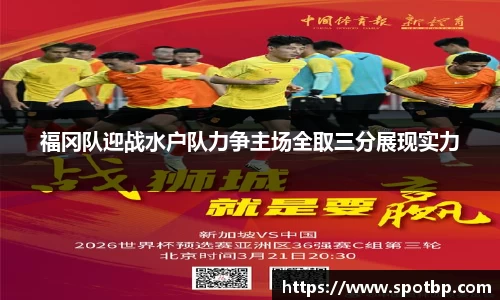 一竞技