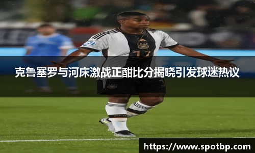 一竞技官网