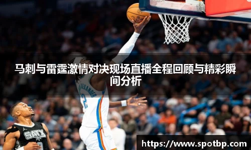 一竞技