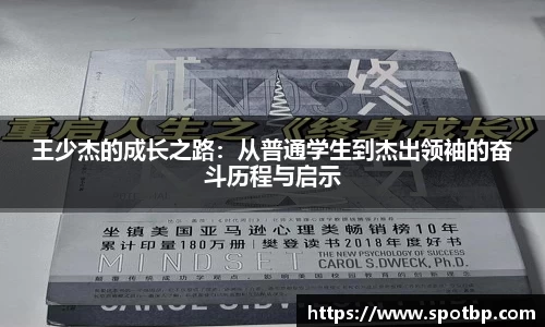 一竞技