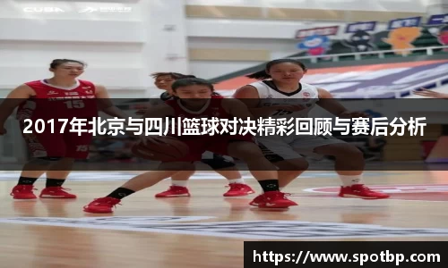 一竞技
