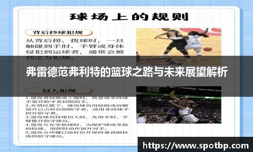 一竞技官网