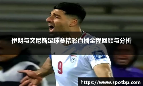 一竞技