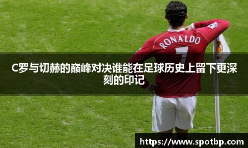一竞技官网