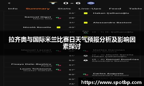 一竞技