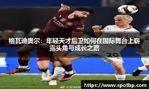 一竞技
