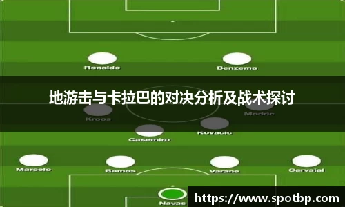 一竞技官网