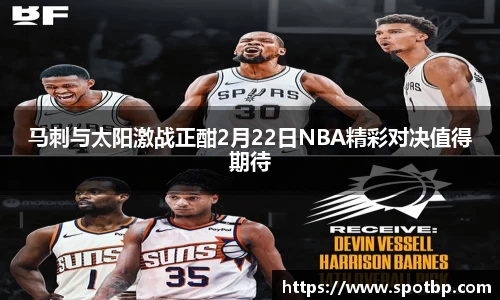 一竞技