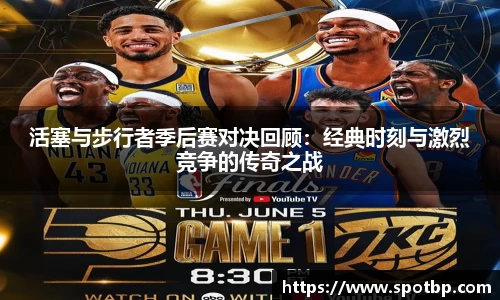 一竞技从一开始·竞无止境