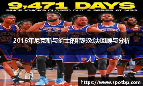 一竞技从一开始·竞无止境