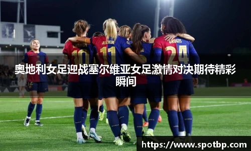 一竞技