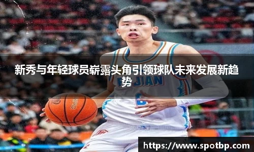 一竞技从一开始·竞无止境