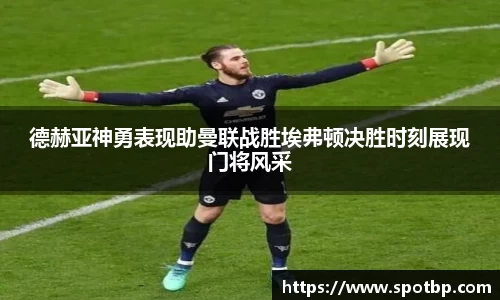 一竞技