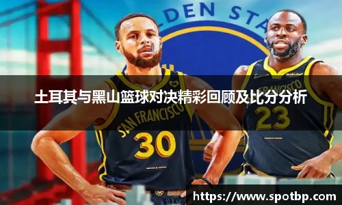 一竞技官网