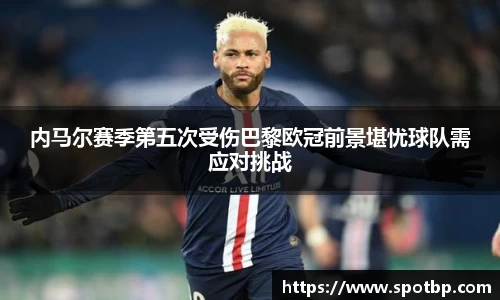 一竞技官网