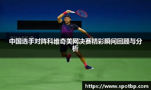 一竞技官网