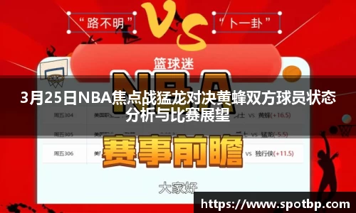 一竞技官网
