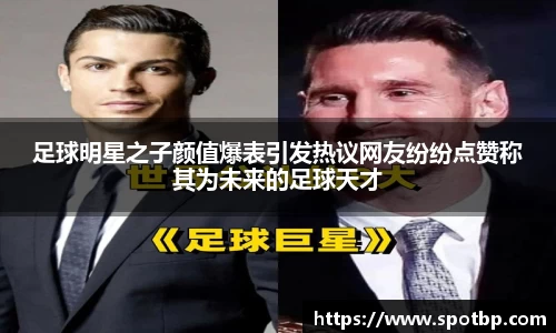 一竞技